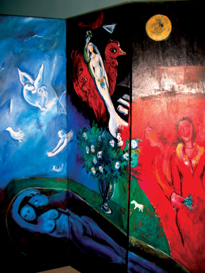 Chagall Screen