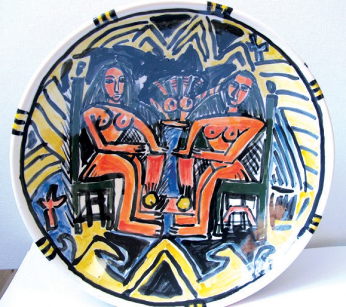 Picasso Bowl